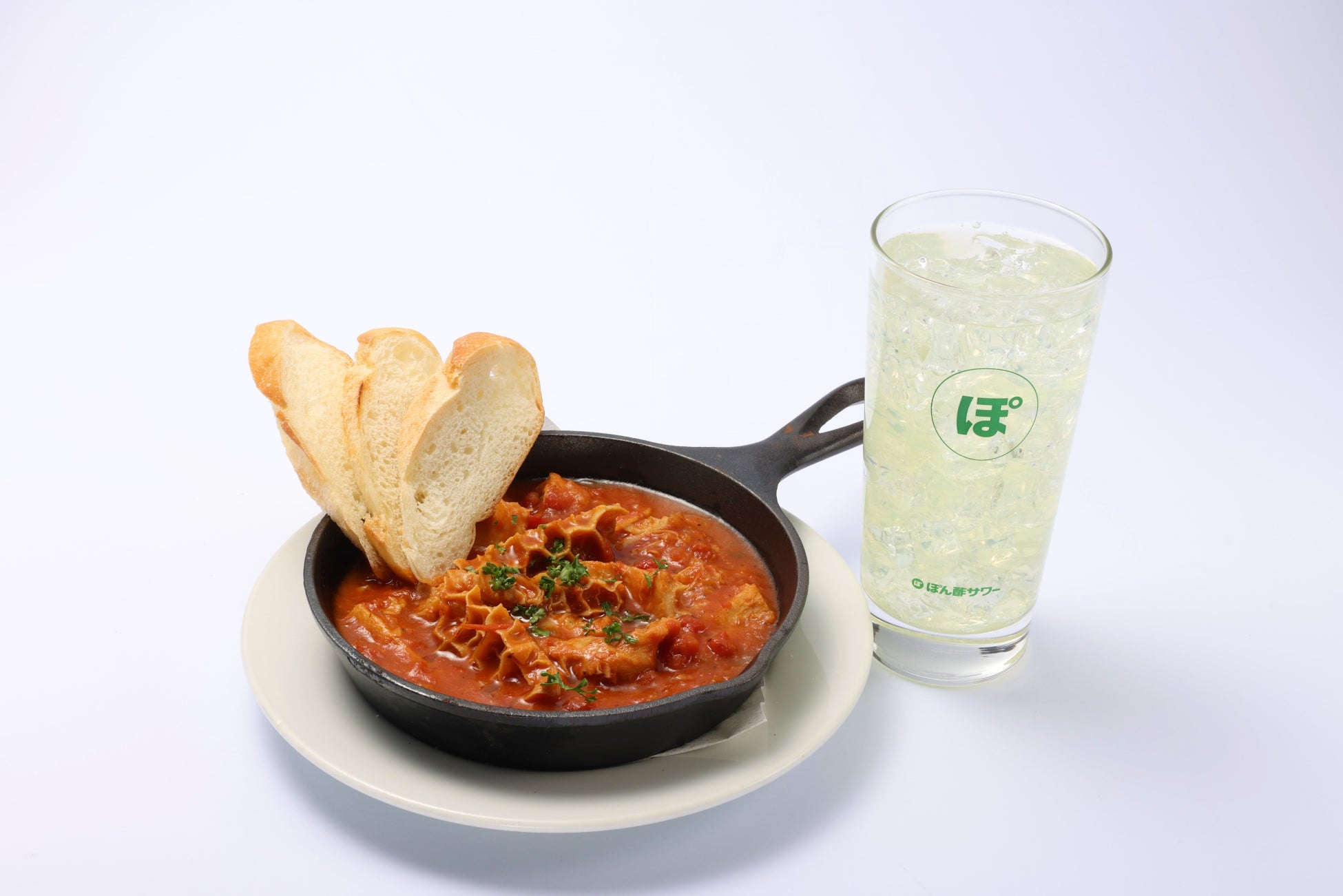 ぽん酢サワー(1杯)+トリッパ(牛ハチノスのやわらかトマト煮込み)【1,150円】 <アルパ3F 洋食ビストロ ティガ ボンボン>