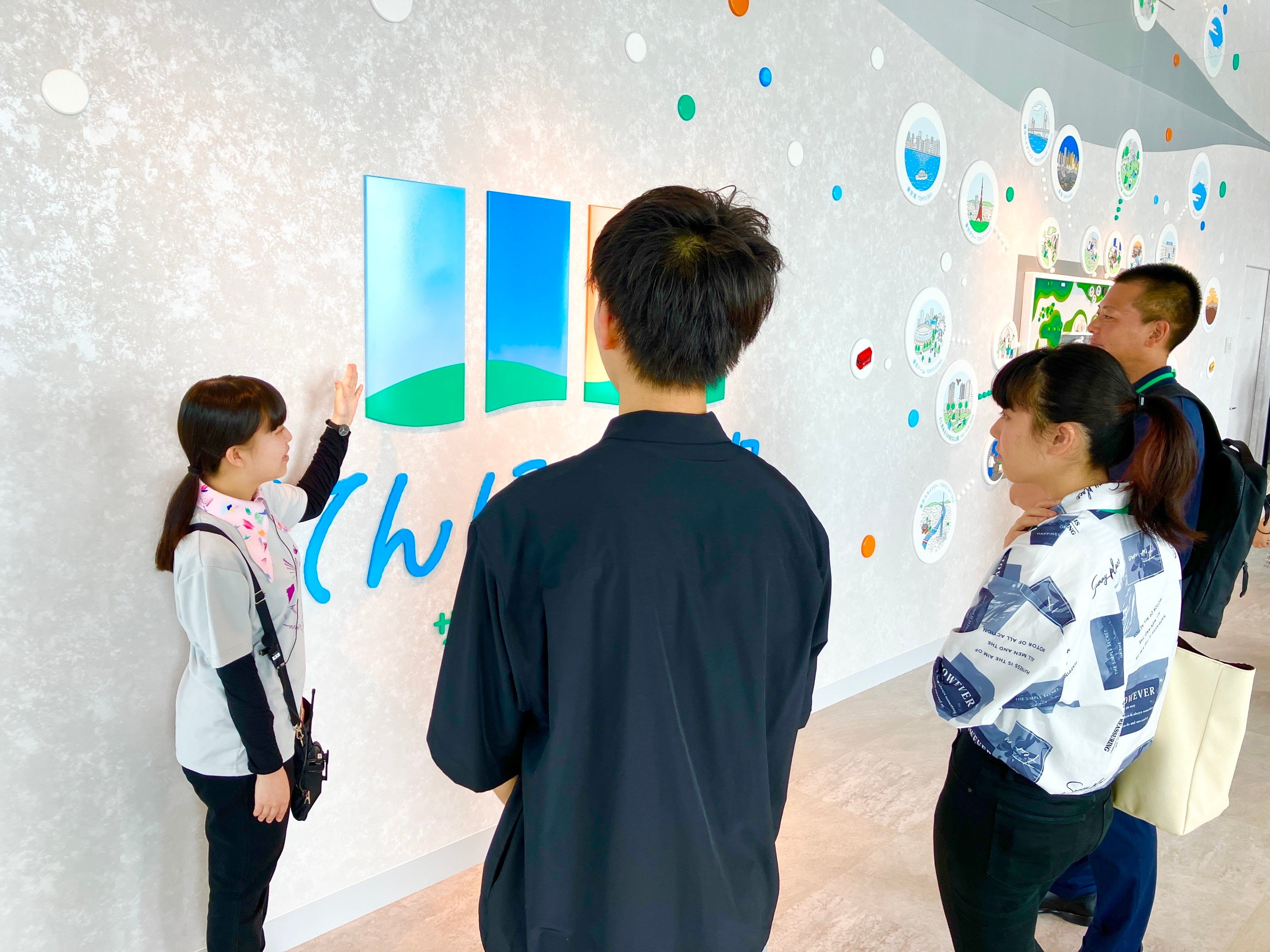 てんぼうパーク　ガイドツアー