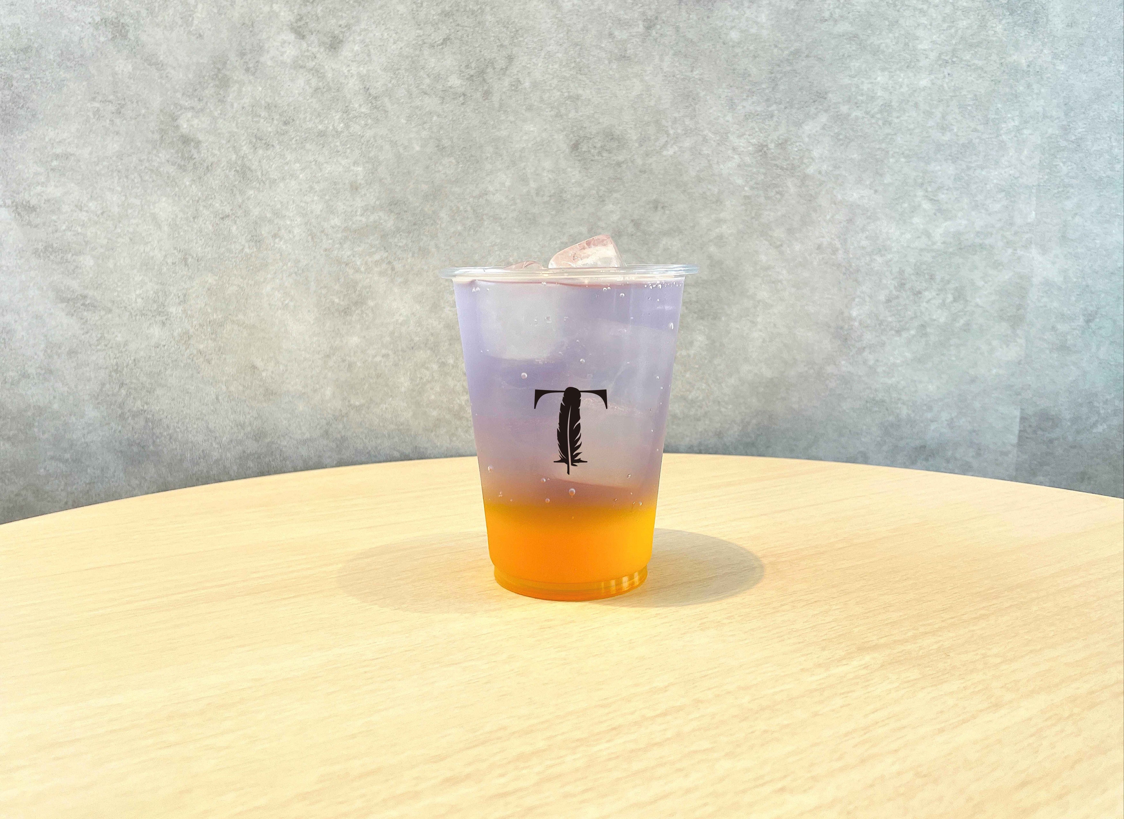 SKY MUSEUM SOUR ～レモン＆長崎みかん～