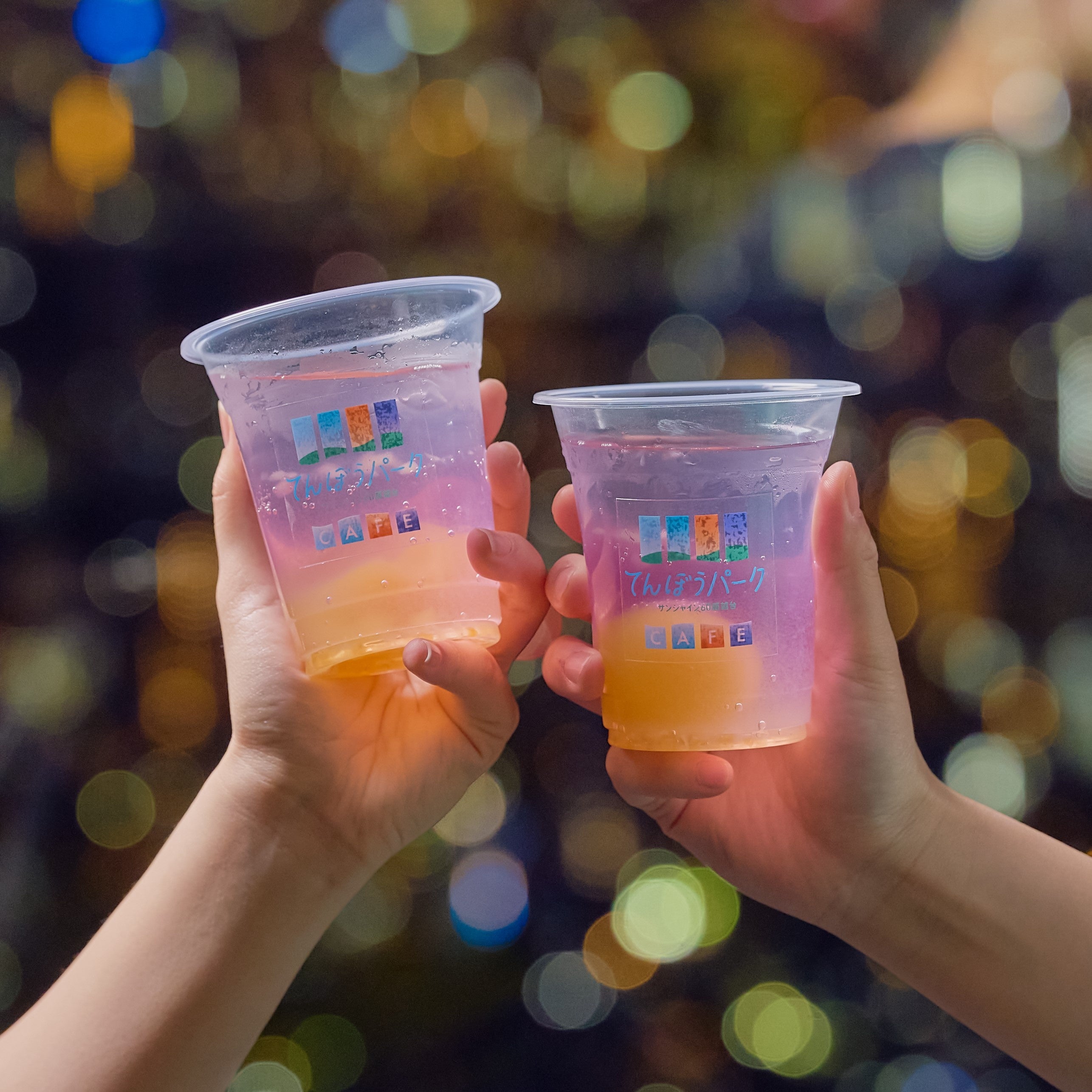 月光ソーダレモネード・月光レモンサワー