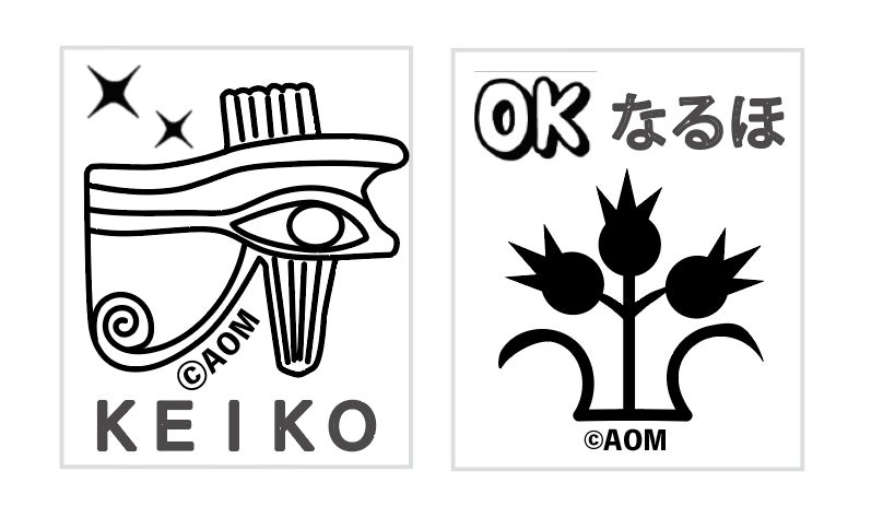 オリジナルハンコ(2パターン・イメージ)