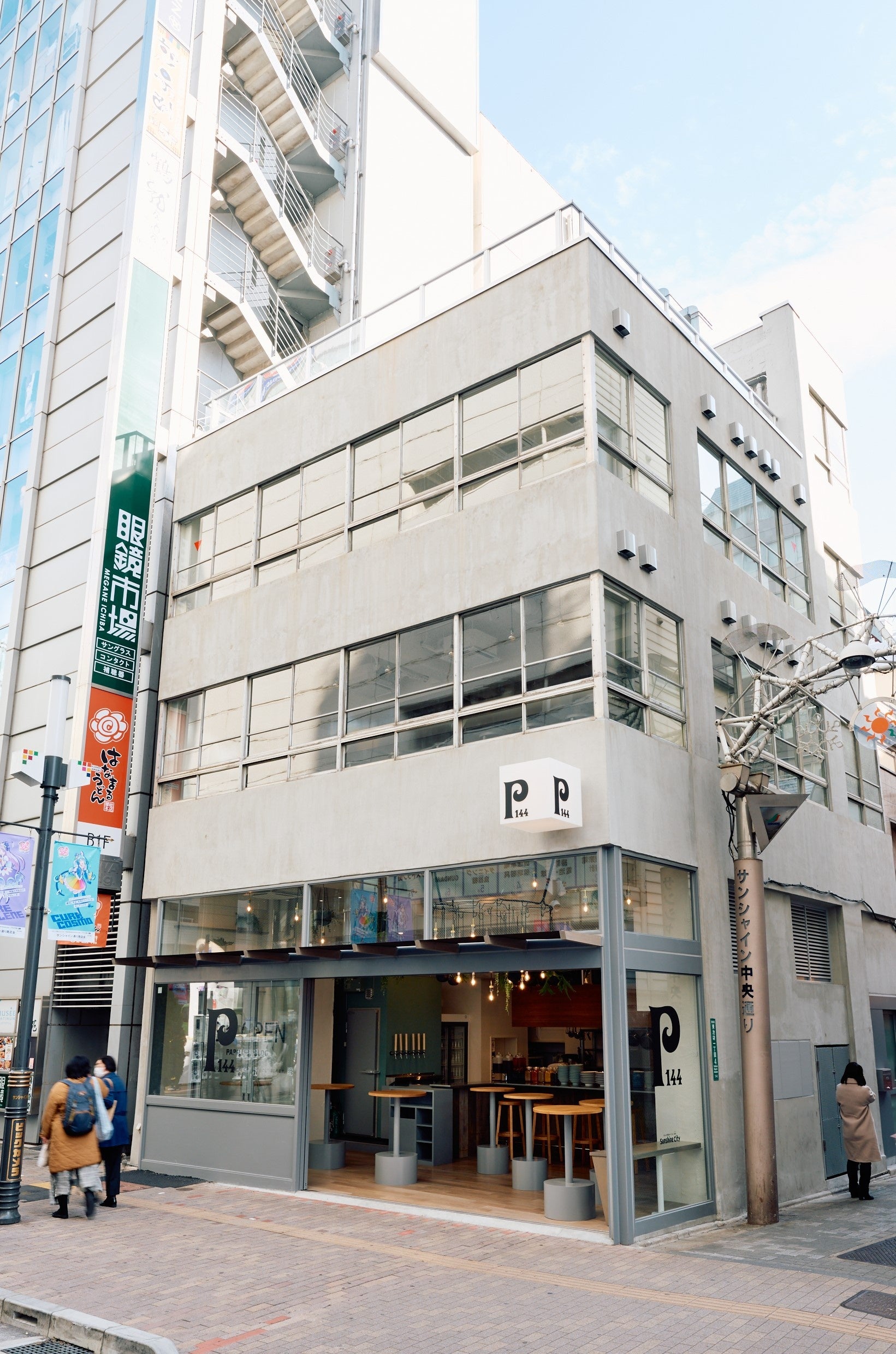 池袋駅東口駅前のビルを減築・リノベーションした池袋の“新たなまちのコミュニティ拠点” 「PAPILLON BLDG.(パピヨンビル)」 （2023年3月1日開業）