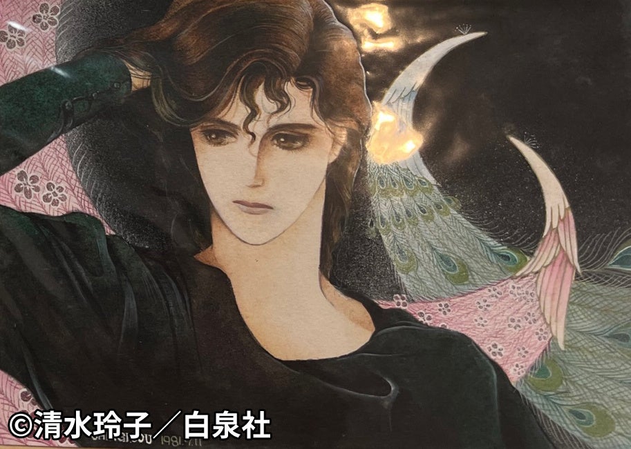 【初公開】デビュー前作品