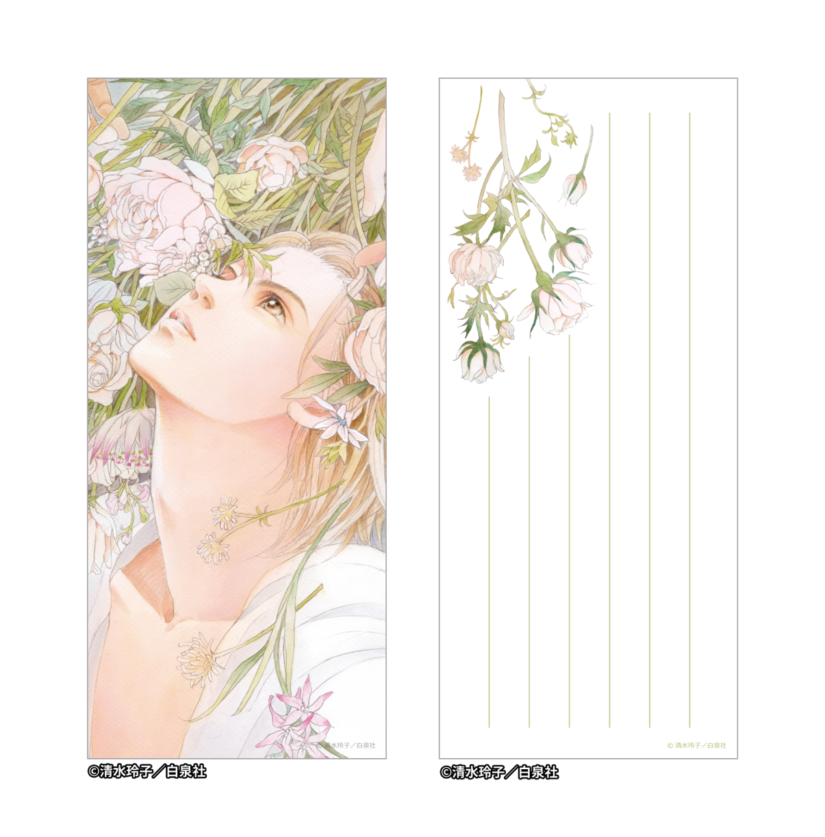 本展用キービジュアルをデザインした一筆箋　800円（税込）