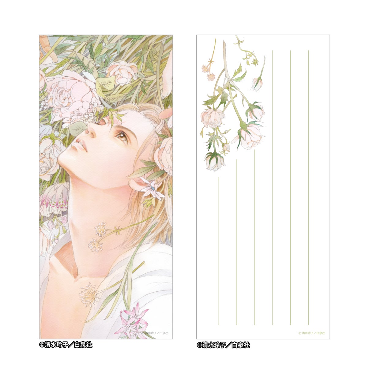 本展用キービジュアルをデザインした一筆箋 800円(税込)