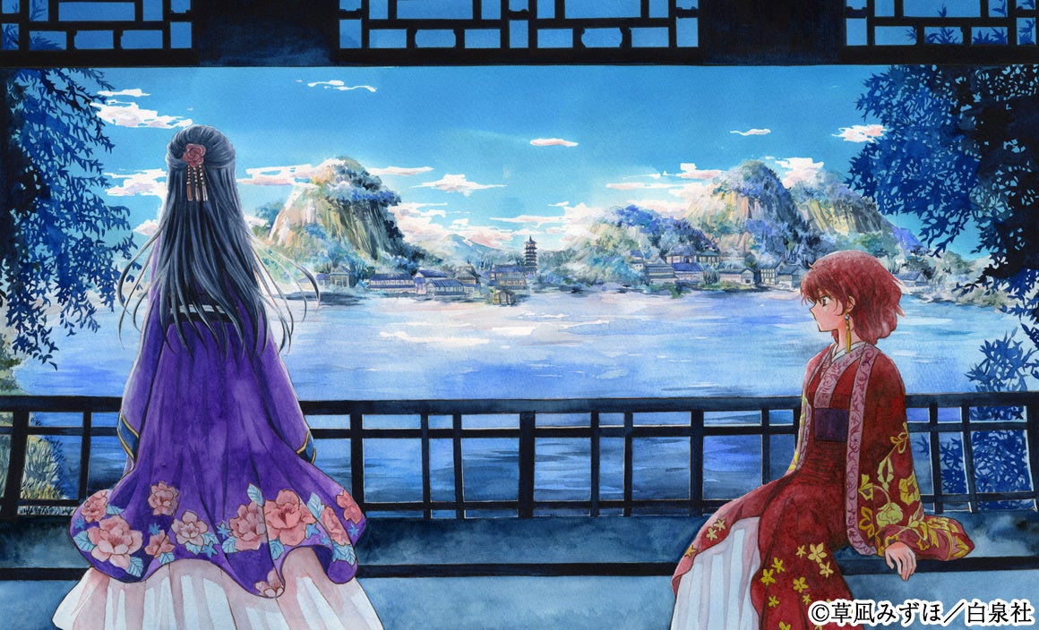 貴重な原画220点以上!暁のヨナ大原画展が開催中! 貴重な原画220点以上!暁のヨナ大原画展が開催中!