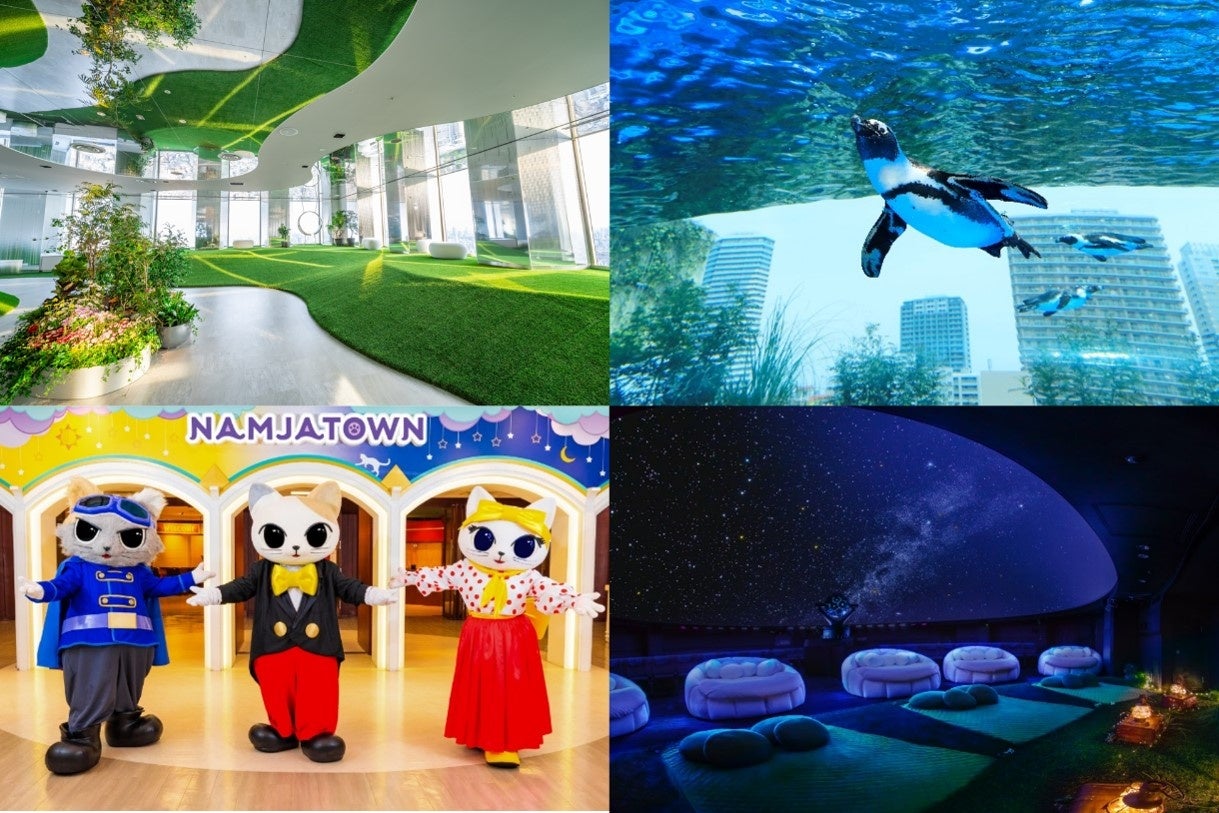 左上:サンシャイン60展望台 てんぼうパーク 右上:サンシャイン水族館 左下:NAMJATOWN 右下:プラネタリウム満天(池袋)