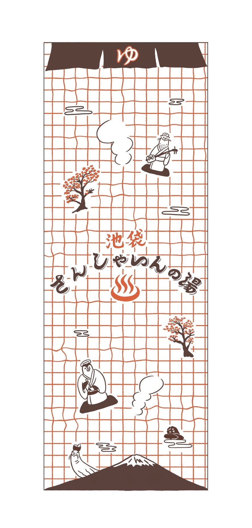 オリジナル手ぬぐい