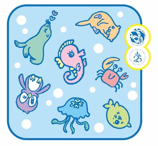 倉木麻衣とのコラボイベント「Relaxing Night Aquarium」開催!詳細情報解禁 倉木麻衣とのコラボイベント「Relaxing Night Aquarium」開催!詳細情報解禁