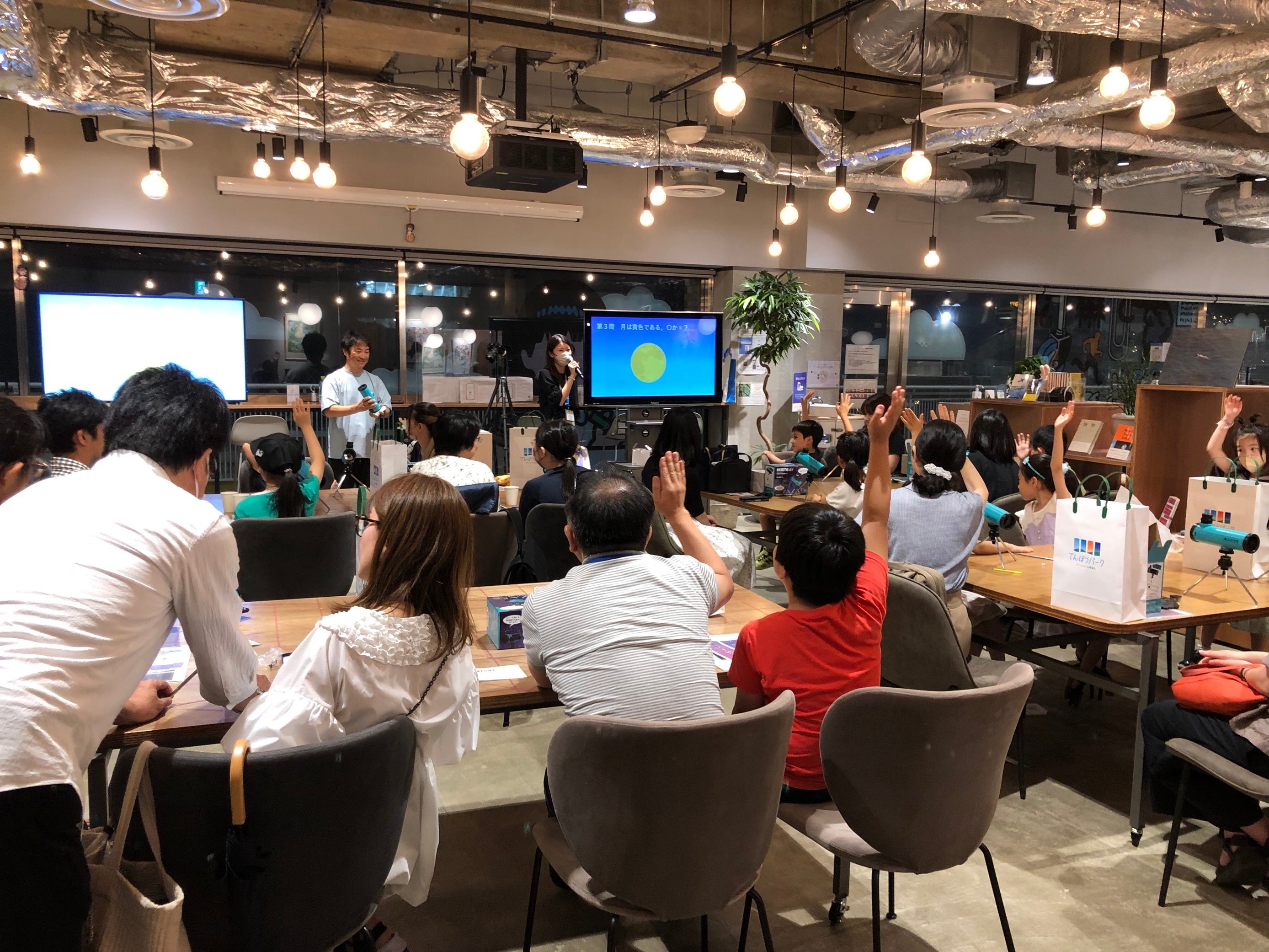 ワークショップの様子