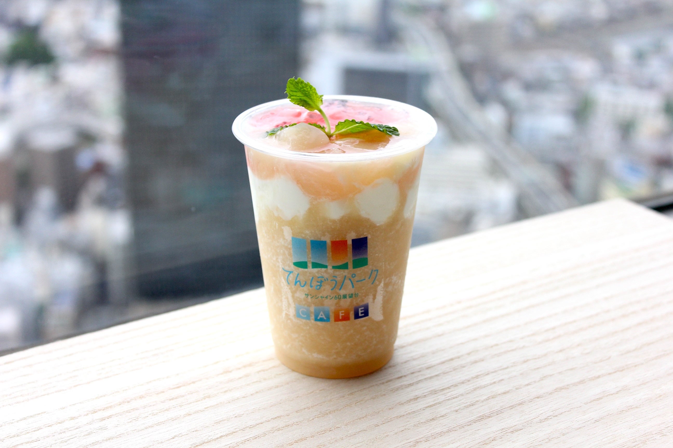 ぷりぴーちあんにん【800円】