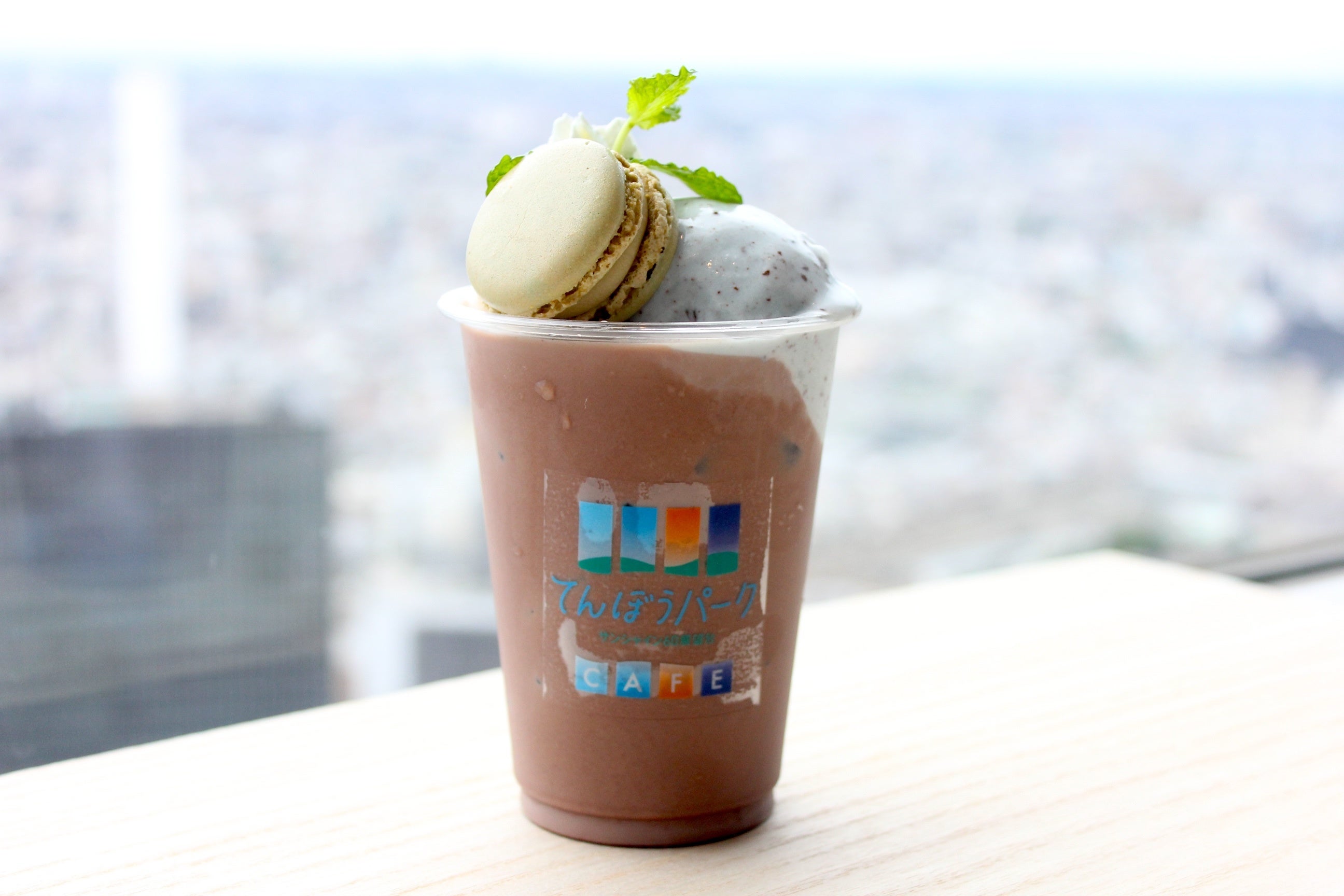 ミントちょコラ【800円】