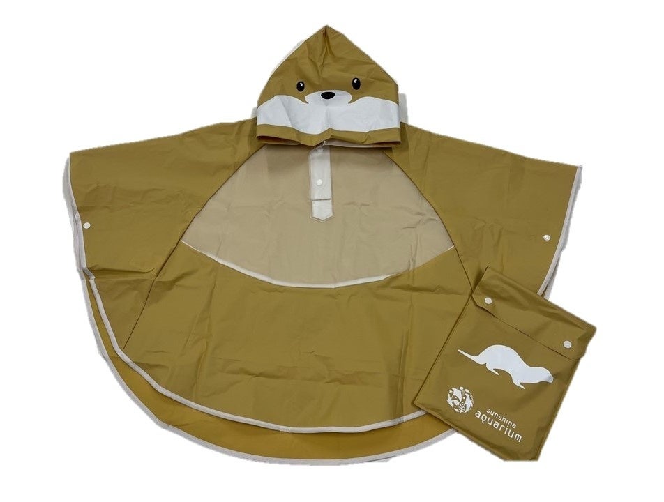 サンシャイン水族館オリジナル レインポンチョ カワウソ