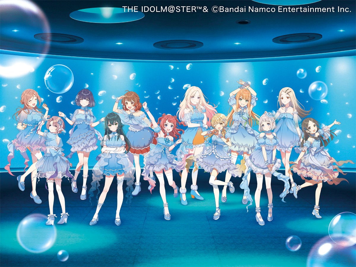 サンシャイン水族館×学園アイドルマスター 初星水族館 クリアファイル 全12種 サンシャイン水族館×学園アイドルマスター 初星水族館 クリア