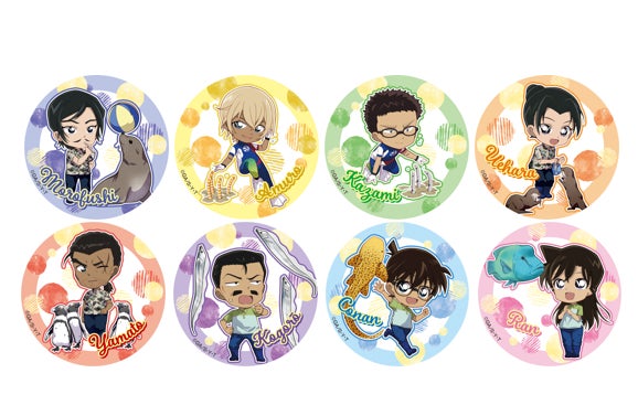 名探偵コナン サンシャイン水族館 缶バッジ 2019 名探偵コナン 名探偵コナン サンシャイン水族館 缶バッジ 2019 名探偵コナン