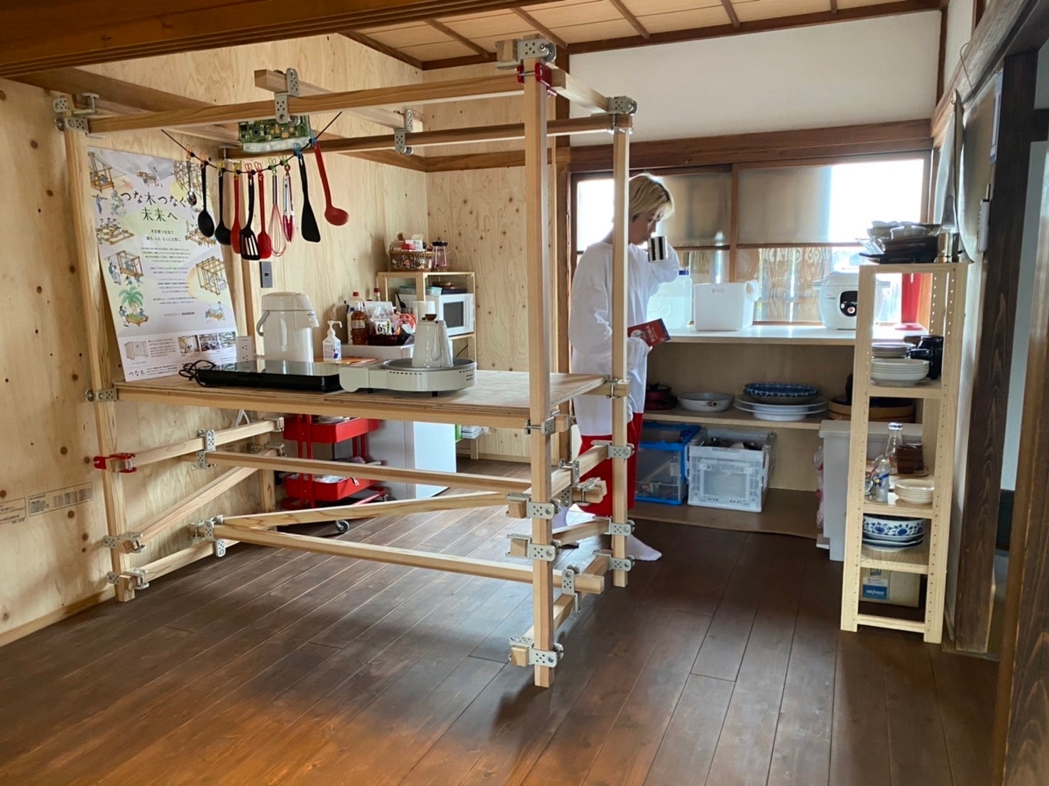 OTEMOTOプロジェクトのシンボルとして「つな木」を導入