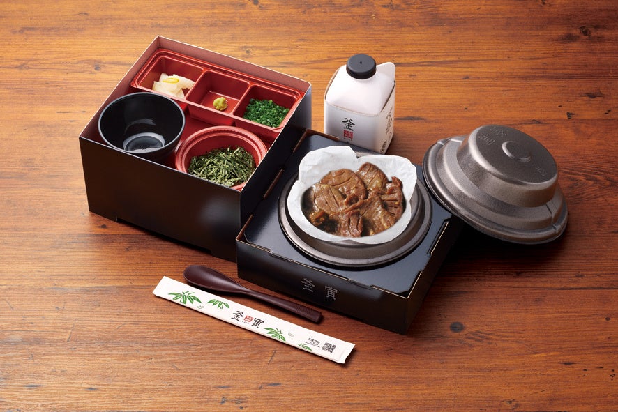 『厚切り牛タン釜飯』 1Way(使捨)容器