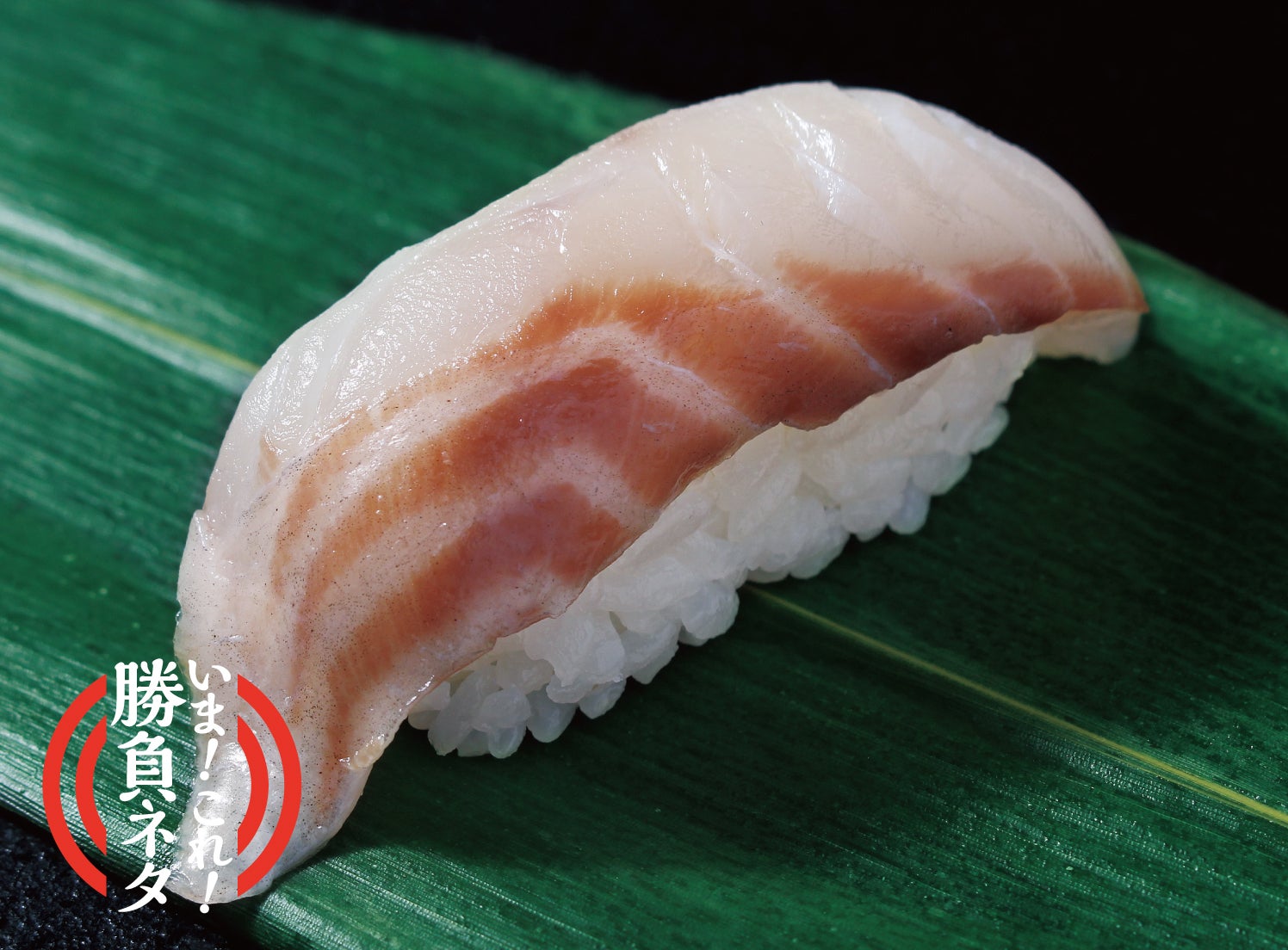 銀のさら が 旬 で美味しい魚を新鮮なままお届け 長崎県産 メジナ と福岡県産 イサキ を数量限定で販売 株式会社ライドオンエクスプレスホールディングスのプレスリリース 銀のさら が 旬 で美味しい魚を新鮮なままお届け 長崎県産 メジナ と福岡県産 イサキ を数量限定で販売 株式会社ライドオンエクスプレスホールディングスのプレスリリース