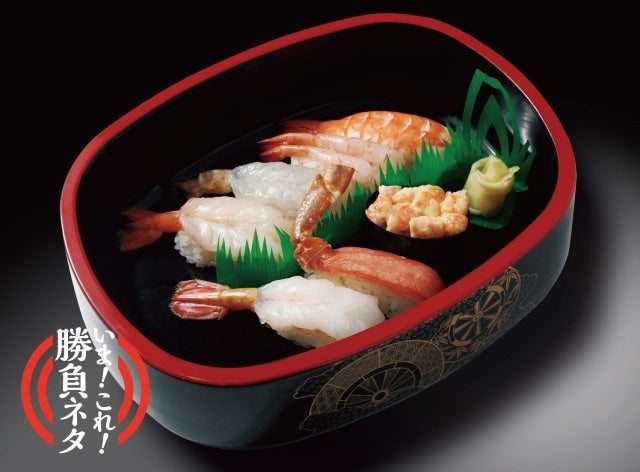 エビカニ7貫盛り 2,268円（税込）