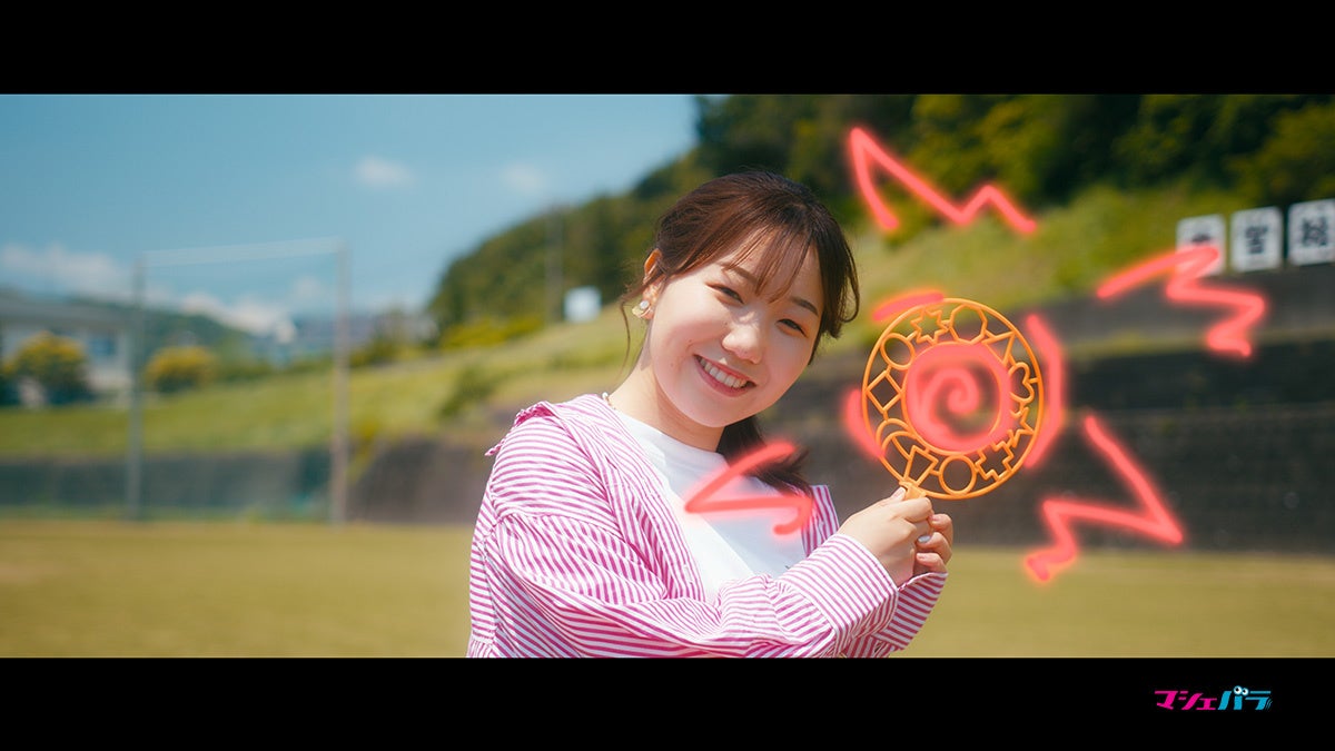 出口陽美（ミュージックビデオ「ODORIDAS!!!!」より）