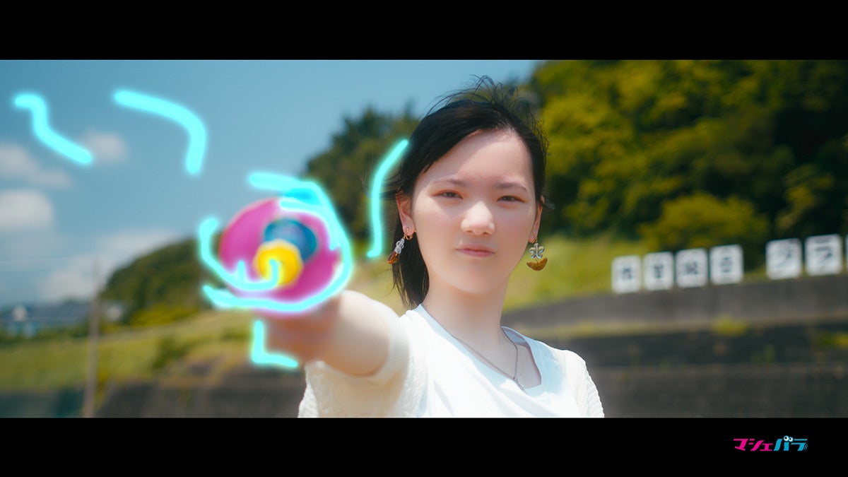 矢羽田美翔（ミュージックビデオ「ODORIDAS!!!!」より）