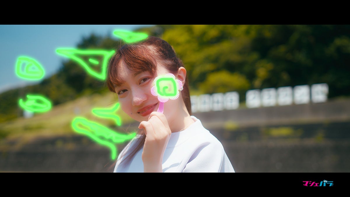 嘉多山愛梨（ミュージックビデオ「ODORIDAS!!!!」より）