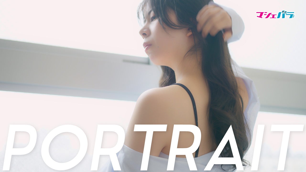 【歴代ミス東スポ】渡辺ありさ、星奈美紗希、桜井奈津、璃乃が出演するムービーを公開