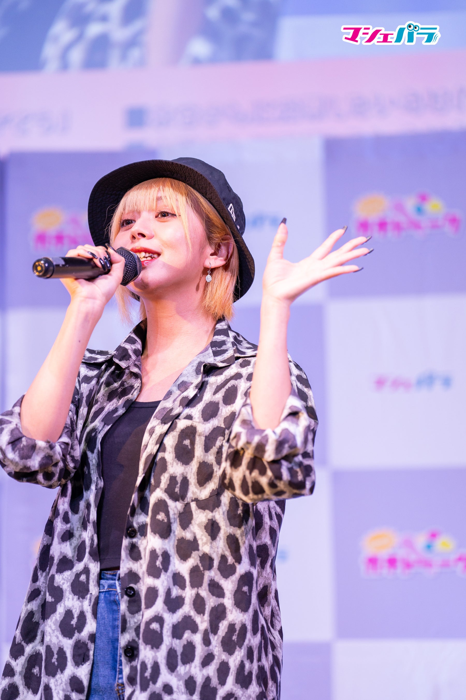 藍田マリナさん