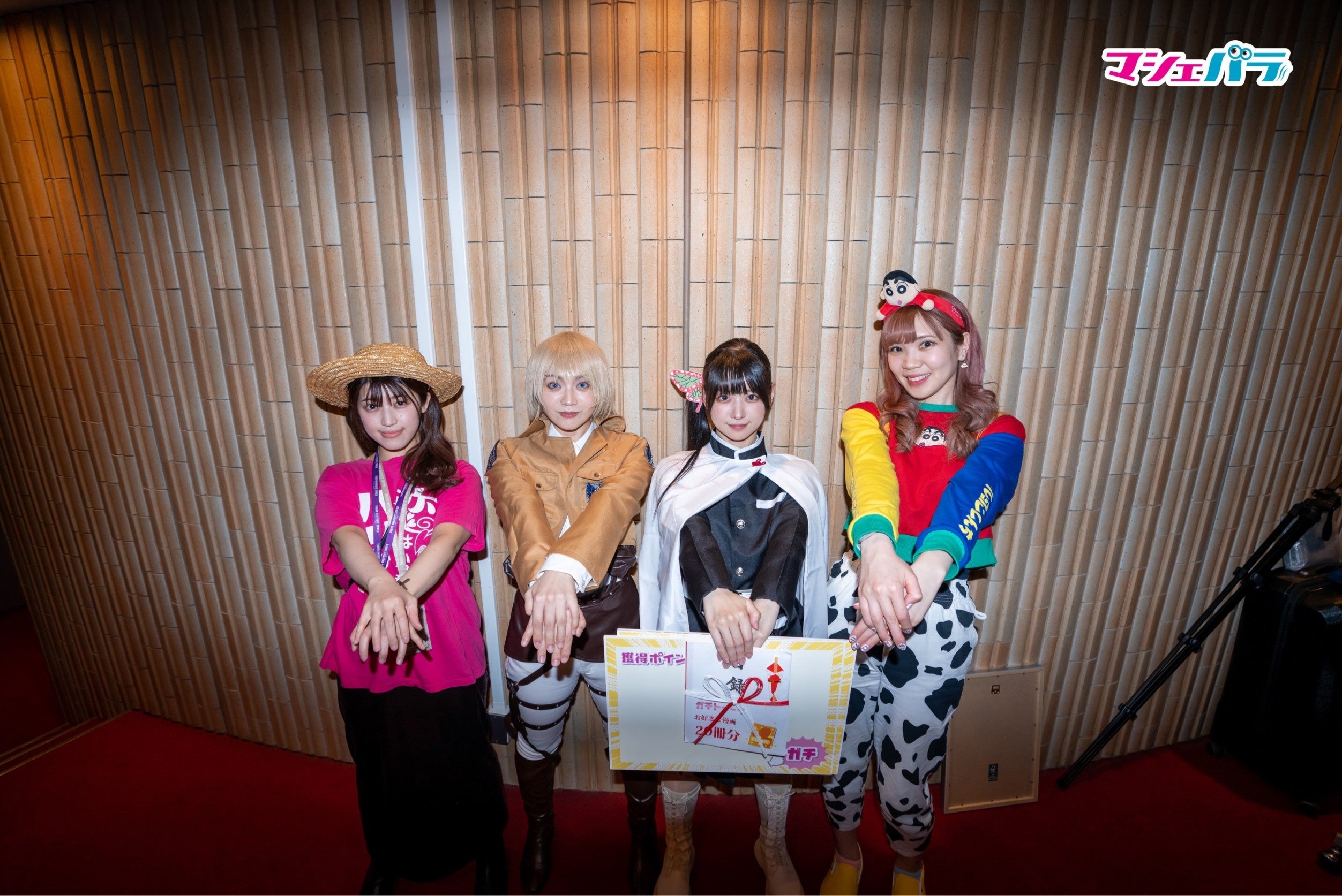 左から大塚・永井・絃・野々原