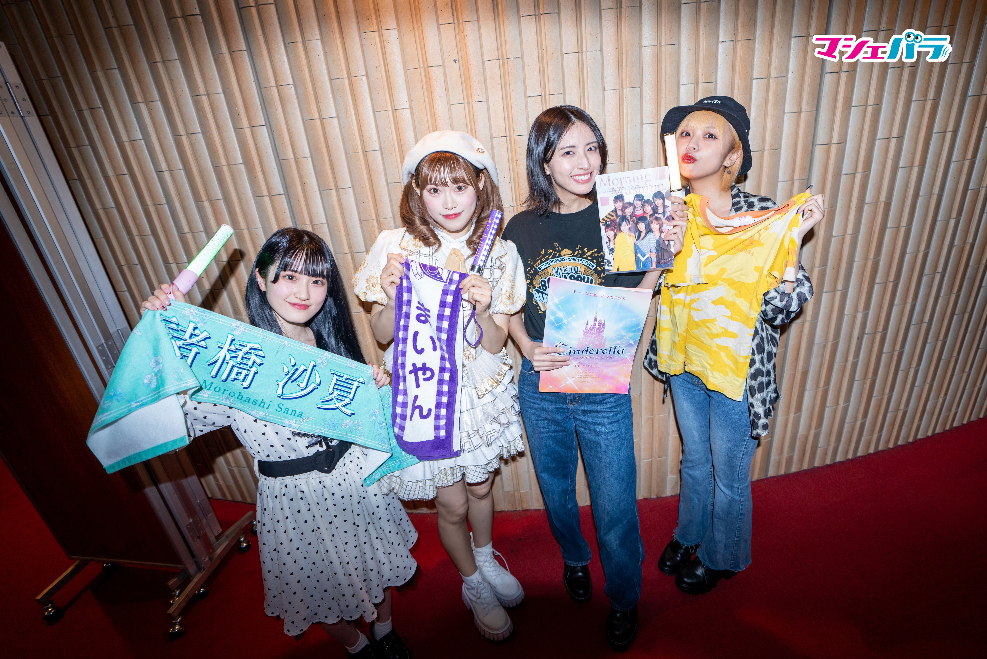 左から大月・早海・水谷・藍田