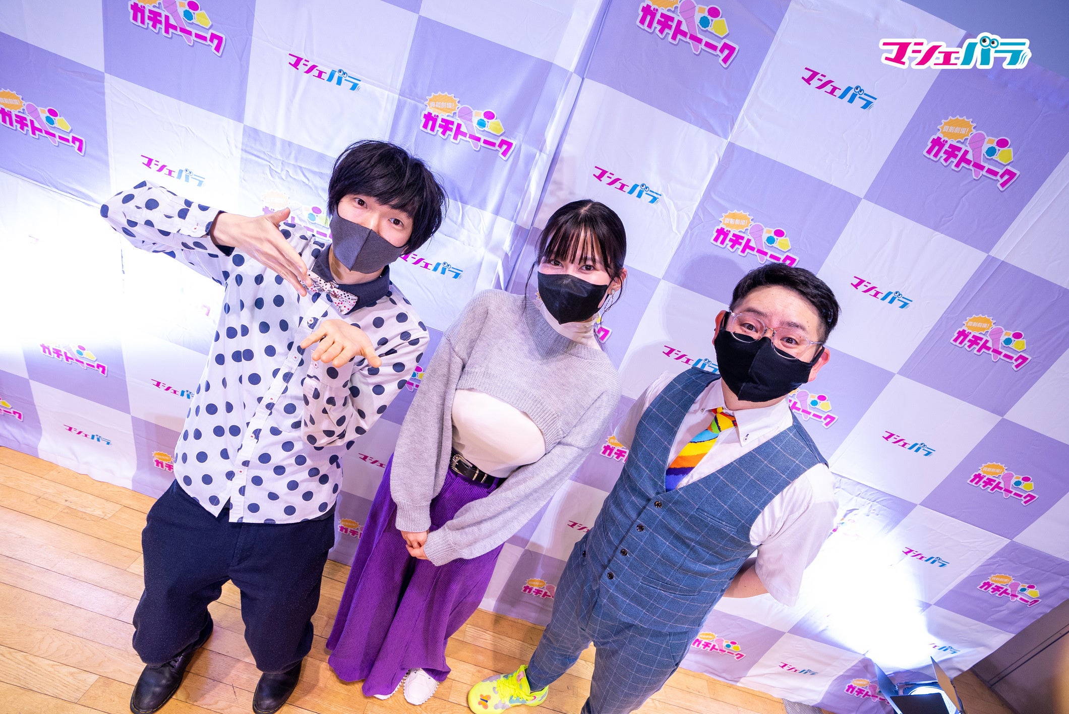 左からいいね村田。・未梨一花・ニレンジャー