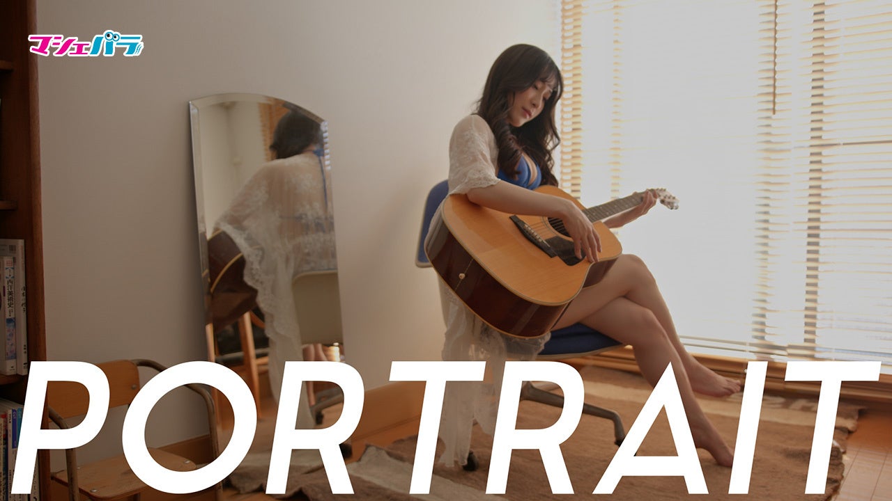 【動画公開】梶谷唯、沙也香、桃★ティー、円ら瞳が出演!FLASH誌面裏表紙”ジャック”オーディション予選通過者が集結したムービーをノンテロップで視聴可能。 【動画公開】梶谷唯、沙也香、桃★ティー、円ら瞳が出演!FLASH誌面裏表紙”ジャック”オーディション予選通過者が集結したムービーをノンテロップで視聴可能。