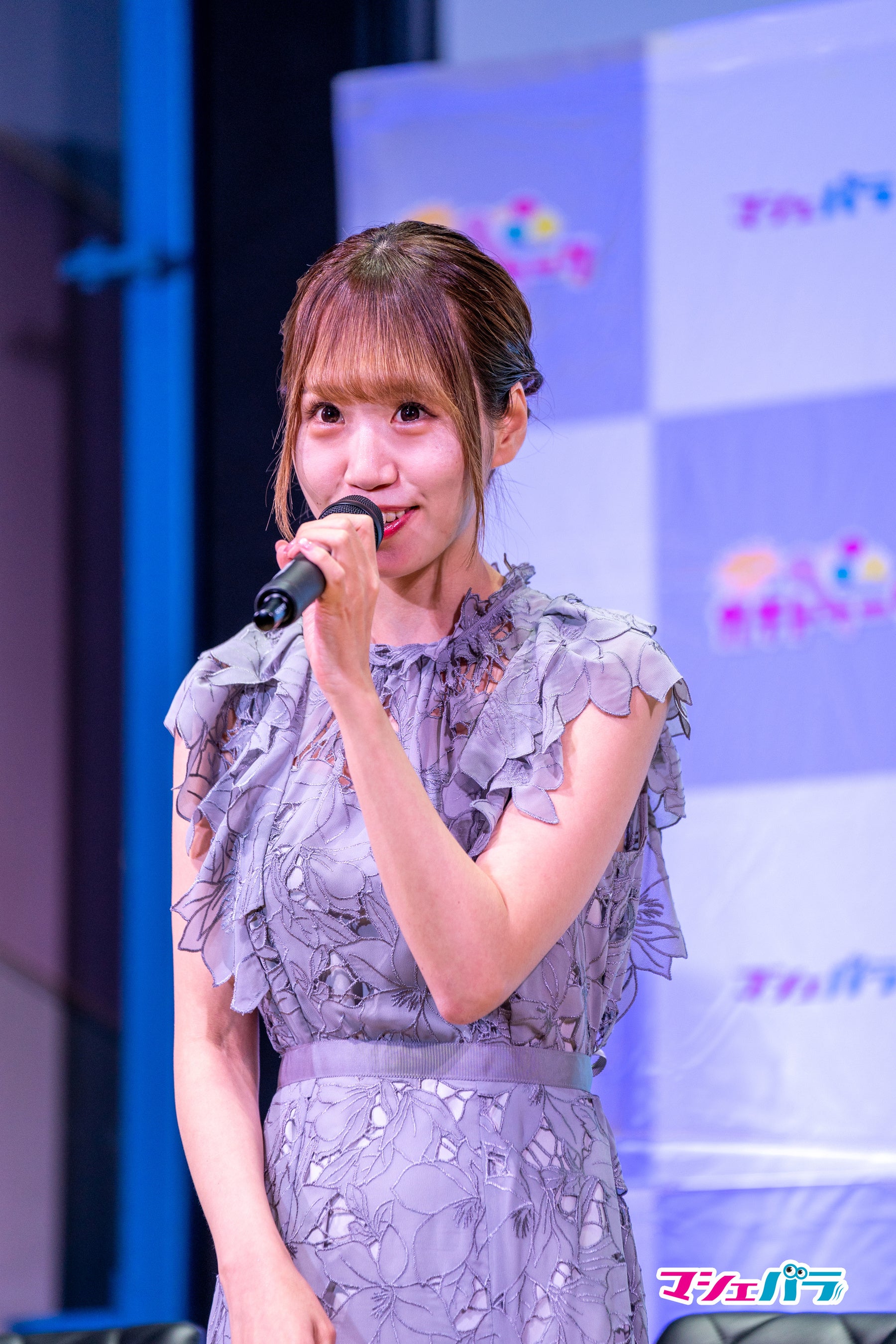 星奈美紗希さん