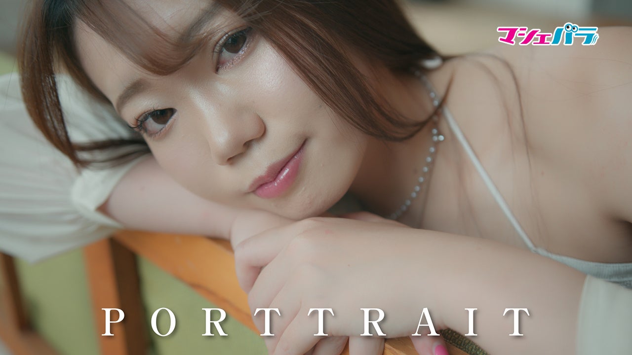 【動画】菅野茉由、桃萌愛、蒼井めるだが出演するムービーがマシェバラ公式YouTubeチャンネルで公開中 【動画】菅野茉由、桃萌愛、蒼井めるだが出演するムービーがマシェバラ公式YouTubeチャンネルで公開中