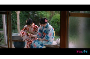 【動画】絃ユリナ、杏乃々香が出演するムービーを公開