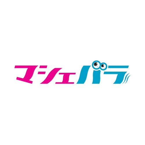 横須賀・三浦海岸の魅力を伝えるリポーターを発掘!「ヨコスカ海風Girls2027」オーディション開催、エントリーは11月19日まで