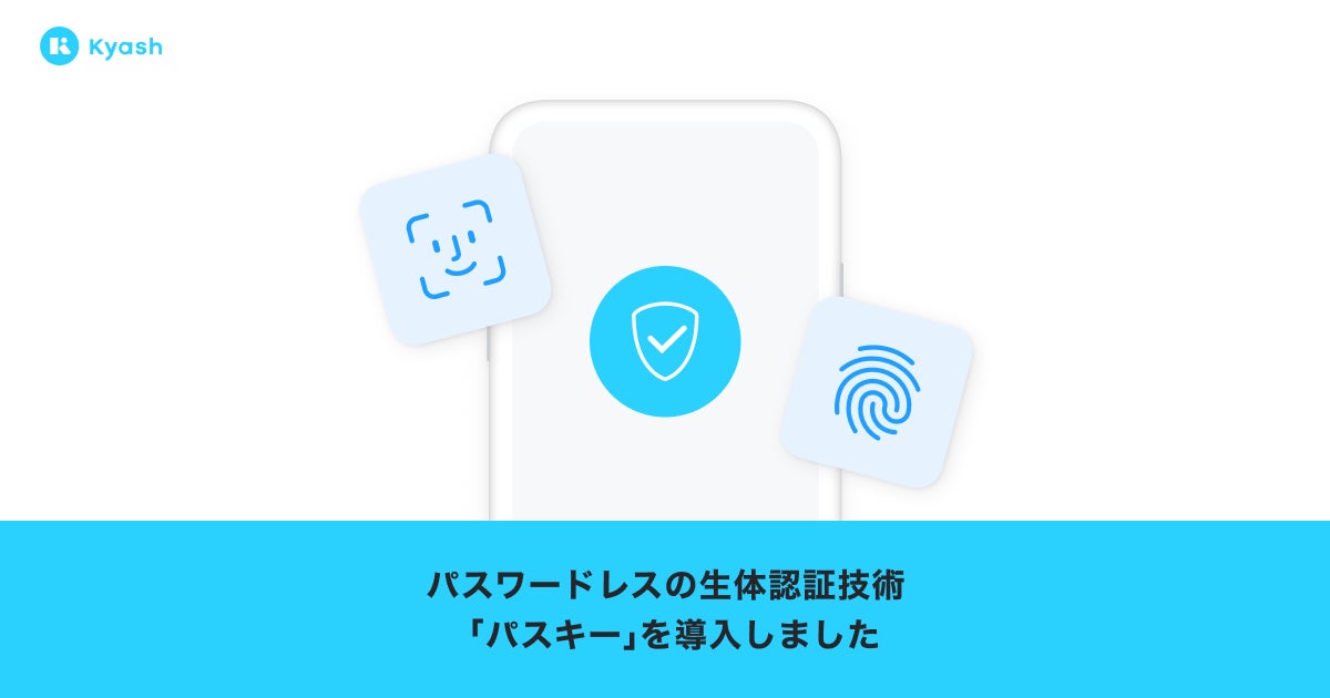 ブルーモ証券、アドバイザー向けAIエージェント「ウェルスアドバイザーAI」を初公開