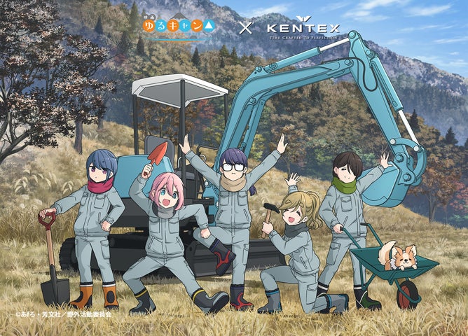 次のキャンプ リン ssp ゆるキャン カードリスト | ヴァイス 次のキャンプ リン ssp ゆるキャン カードリスト | ヴァイス