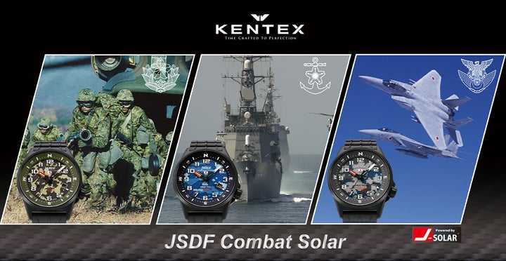 陸・海・空各自衛隊の迷彩服に同化する、戦闘仕様のコンバットソーラー 陸・海・空各自衛隊の迷彩服に同化する、戦闘仕様のコンバットソーラー
