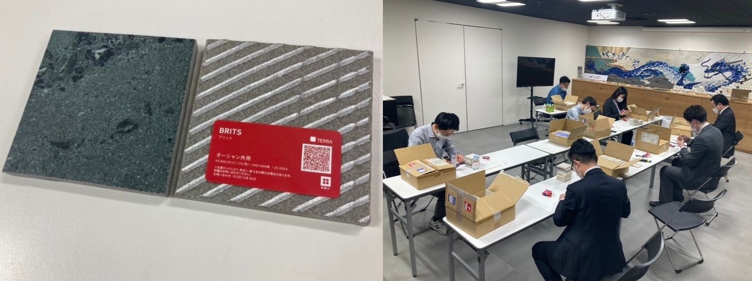 左：タイルサンプル（左側・表／右側・裏）右：タイル裏面のシールを剥がす作業