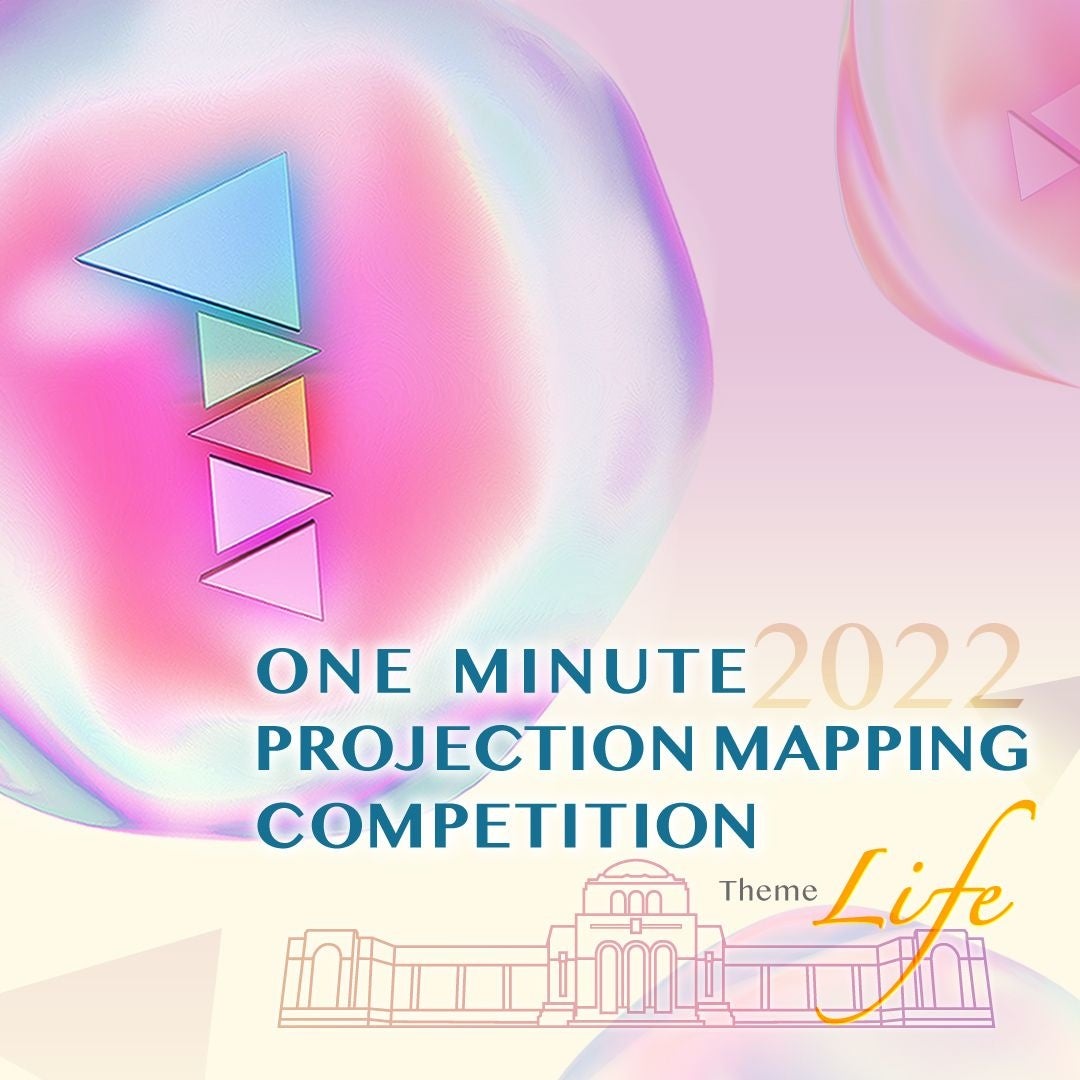 キービジュアル2