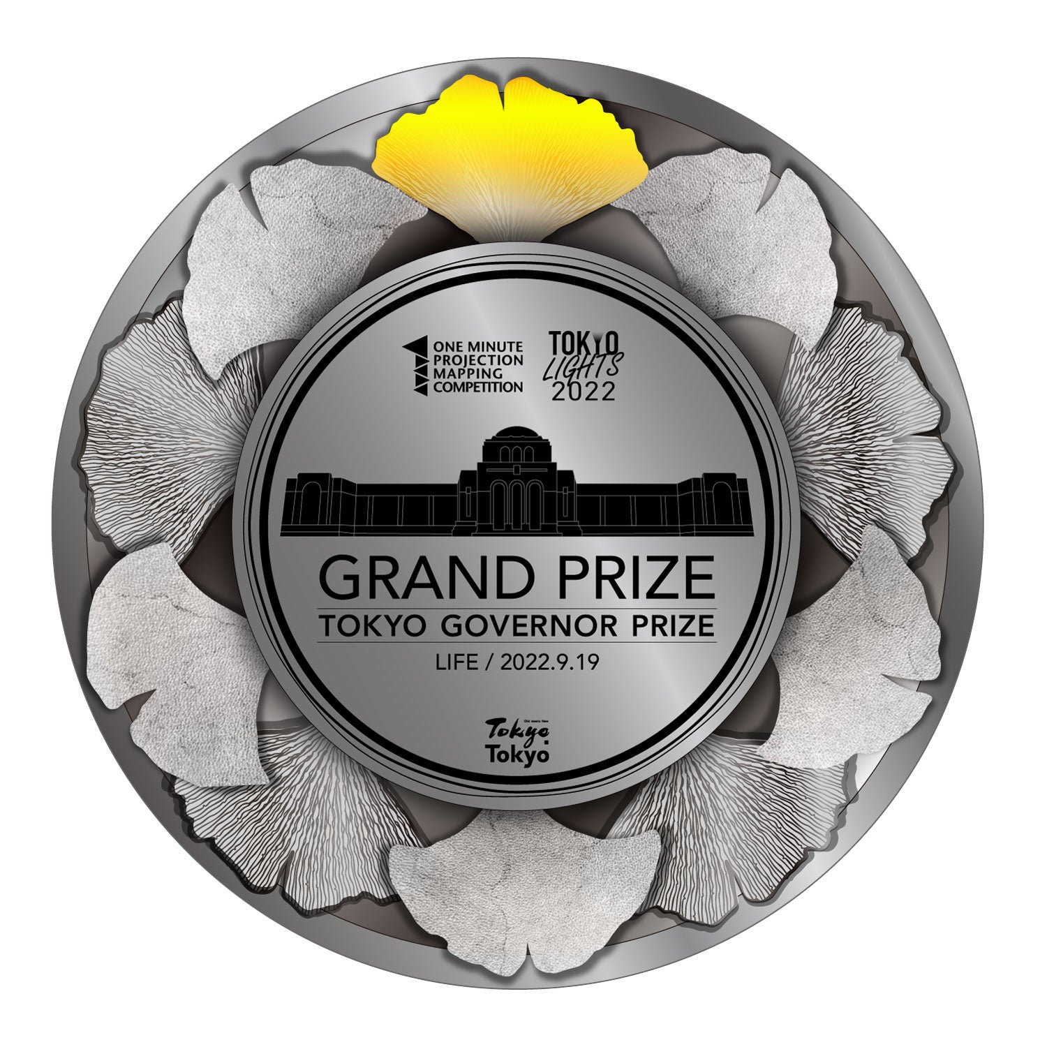 第10回大会プライズプレート