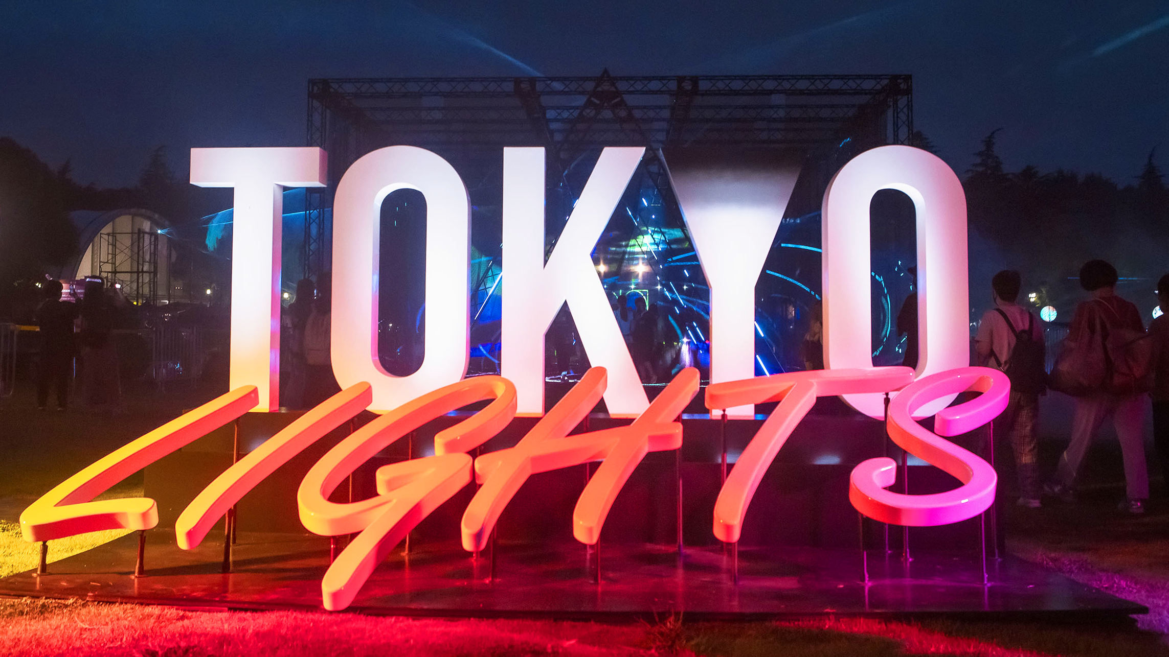 ロゴモニュメント