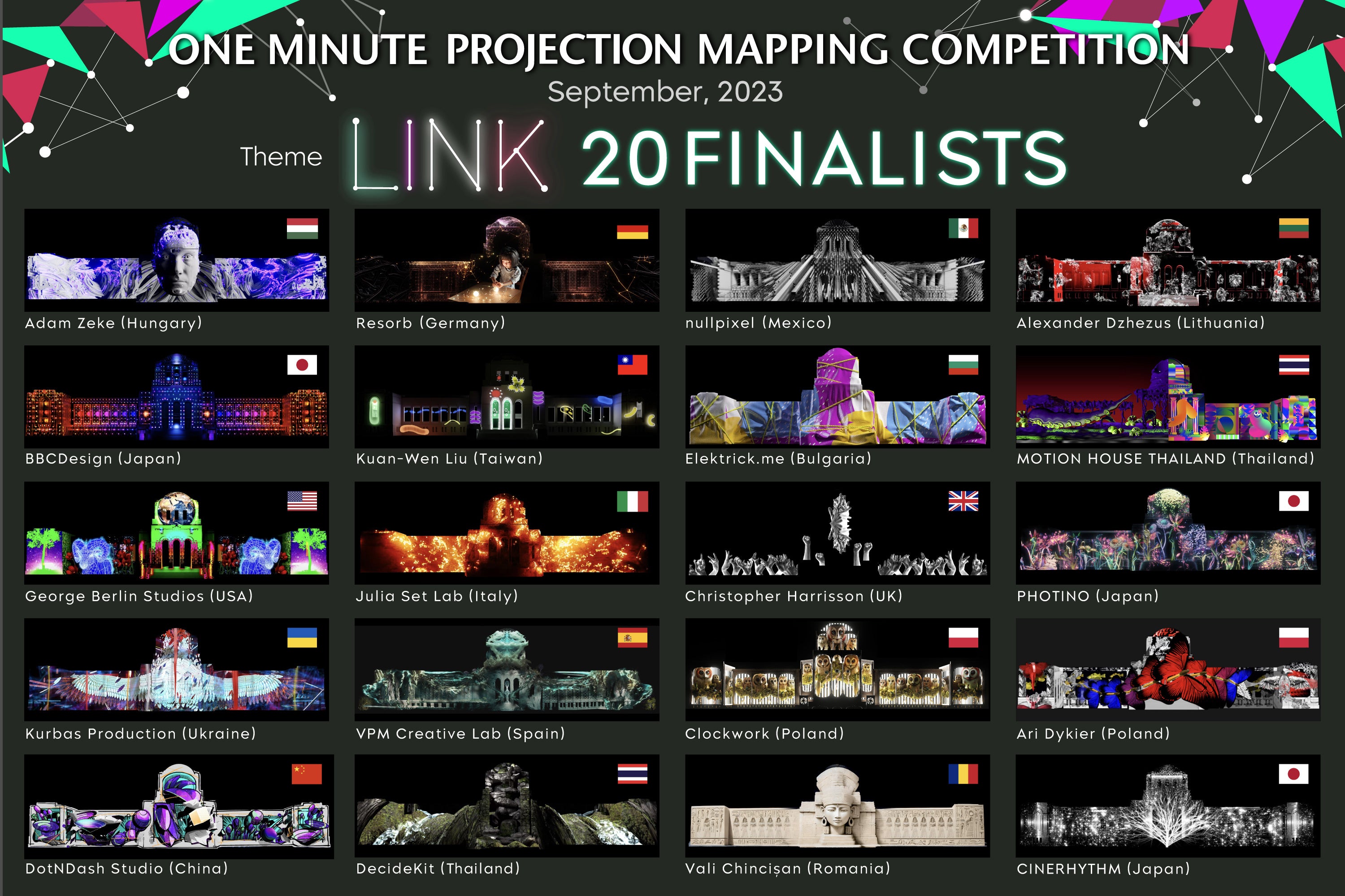 ファイナリスト20組