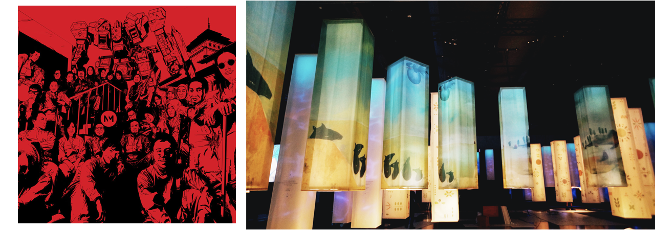 Sembilan Matahari │ フランクフルト ブックフェアー ・インドネシア Guest of Honor Pavilion 2015展示作品