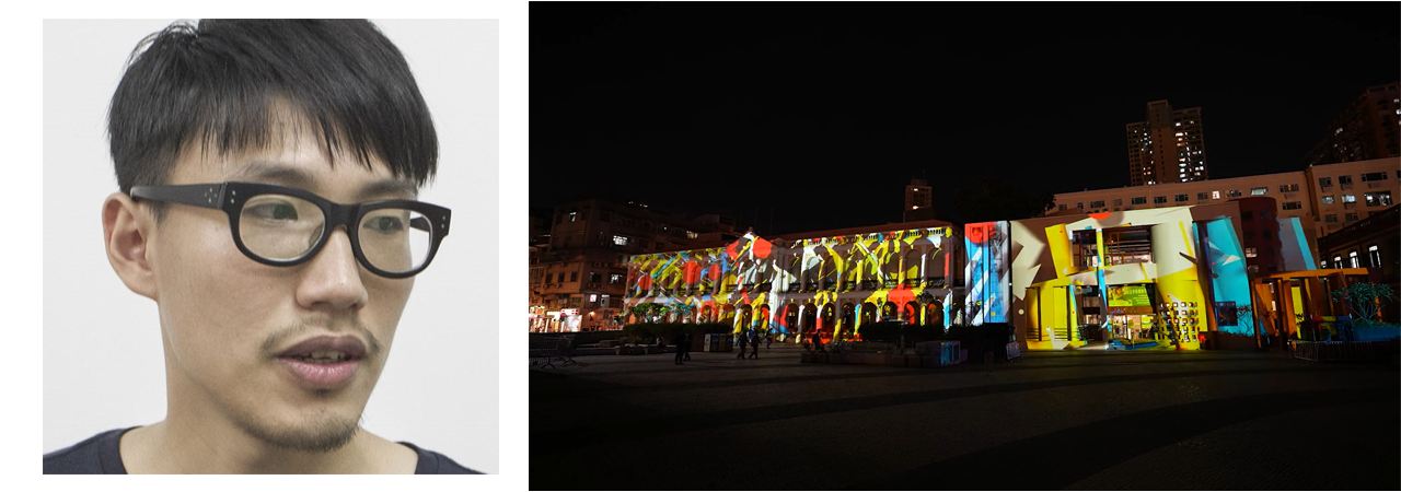 Neba Studio │  Macau Light Festival 2020 Projection mapping show投映作品