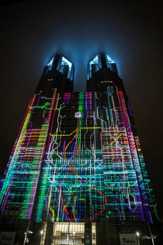 東京都庁でギネス記録認定のプロジェクションマッピング!Aimerとのスペシャルコラボ作品も上映予定 東京都庁でギネス記録認定のプロジェクションマッピング!Aimerとのスペシャルコラボ作品も上映予定