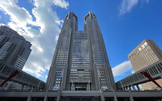 <都庁が”光のキャンバス”に> 世界最大級のプロジェクションマッピング国際大会が2026年5月、2年ぶりに開催決定! <都庁が”光のキャンバス”に> 世界最大級のプロジェクションマッピング国際大会が2026年5月、2年ぶりに開催決定!