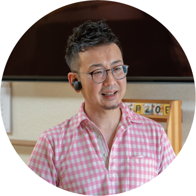 総括責任者 伊藤様