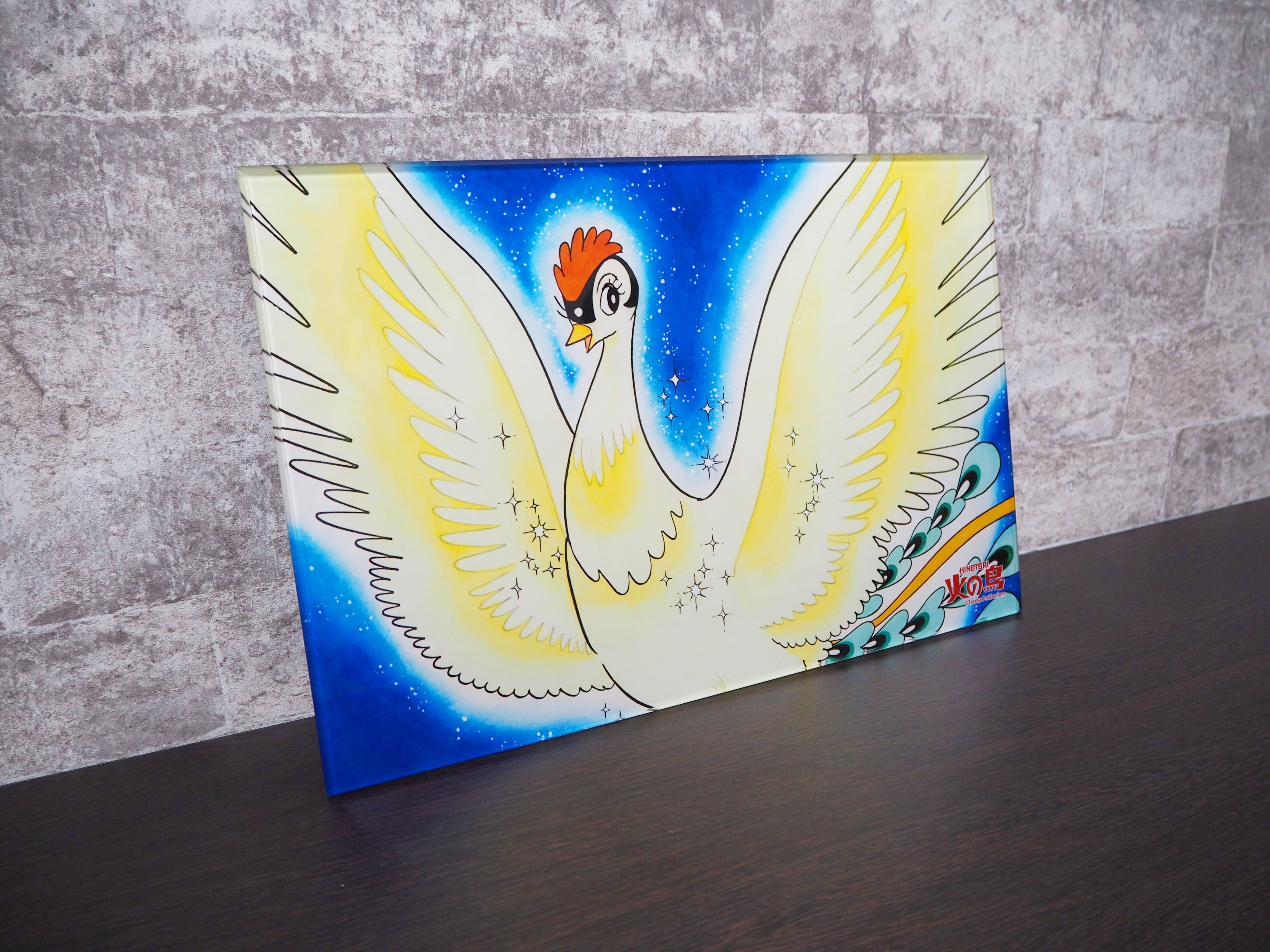 イラスト アートボード メタライズアート 火の鳥　手塚治虫 火の鳥 (-) メタライズアート｜トレファクONLINE